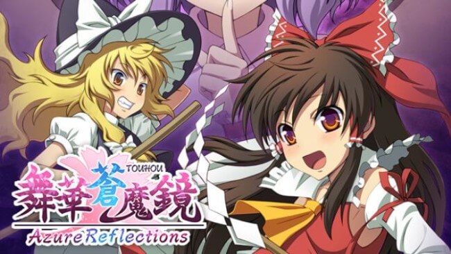 Azure Reflections Descarga gratis