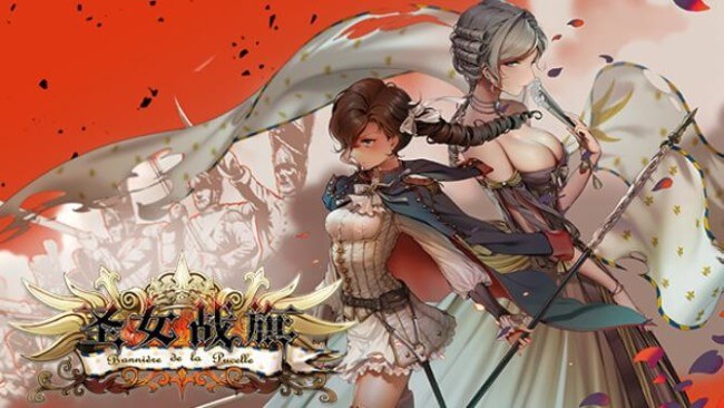Banner Of The Maid (v1.8.3) Descarga gratuita