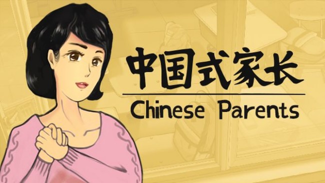 Chinese Parents (v1.0.9.1) Descarga Gratis