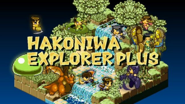 Hakoniwa Explorer Plus Descarga Gratis